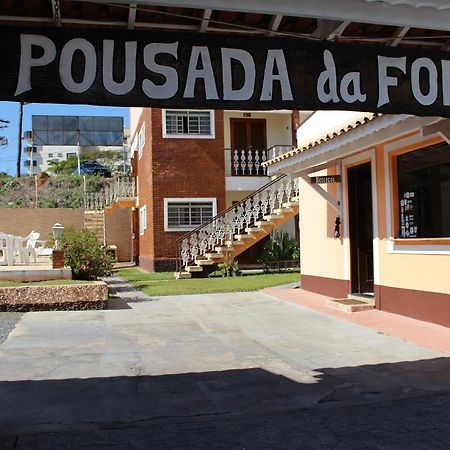 Pousada Da Fonte Serra Negra  Eksteriør bilde